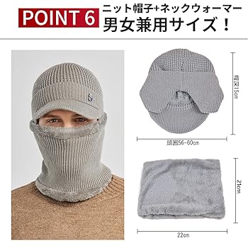 ladeビーニー 耳あて付きネイビー帽子 Mサイズ BEANIE – MOBBY'S（モビーズ）